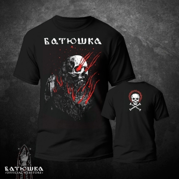 BATUSHKA - "The Burning Prophet" T-SHIRT